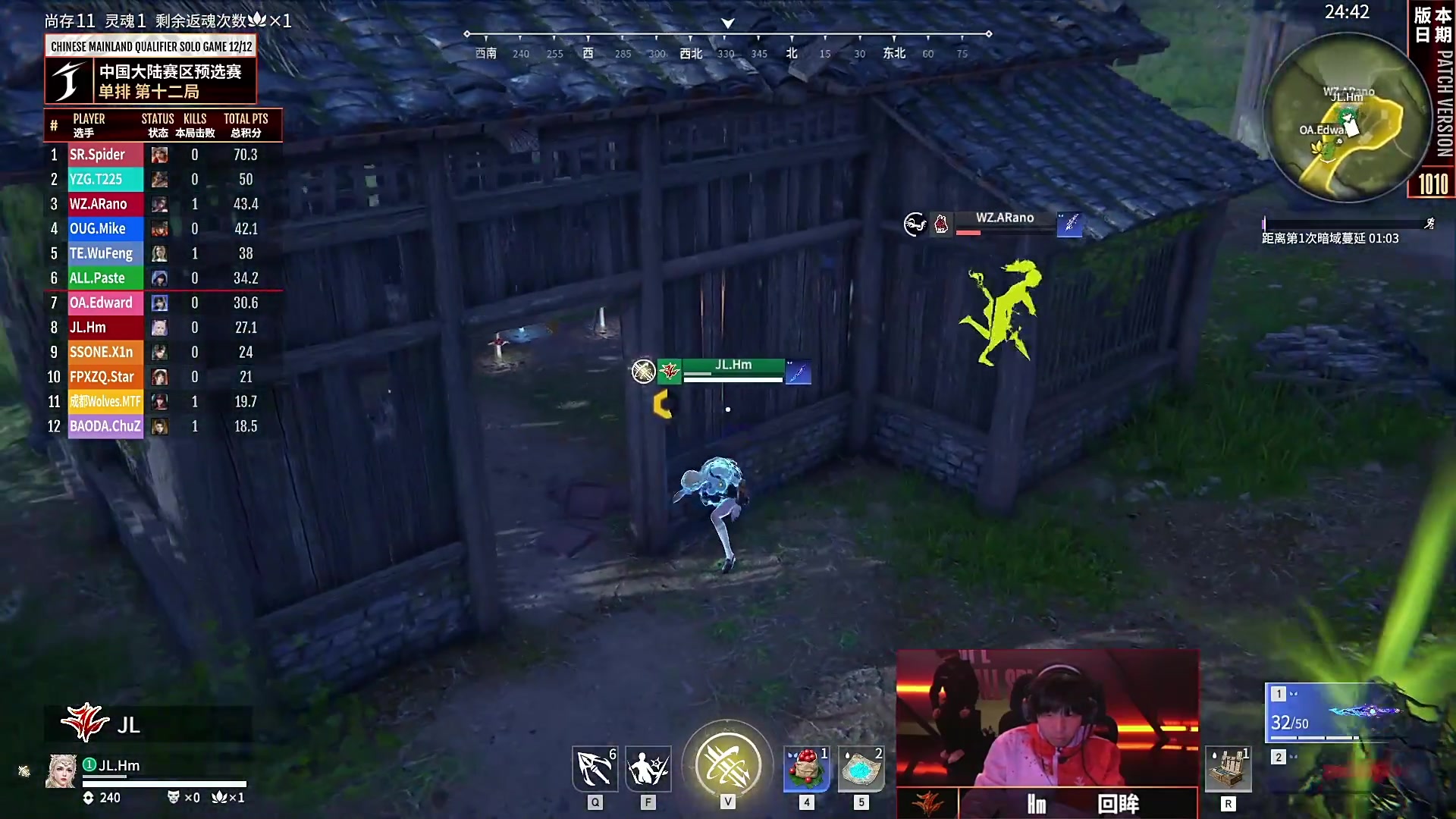 【2025-11-01 20点场】解说嘟师傅：OB训练赛，劫杯