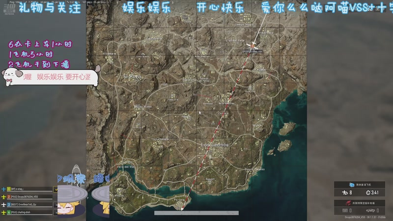 【2025-10-26 01点场】爱你的小妙妙x阿珂：小喵VSS 十字弩  不要举报我喔