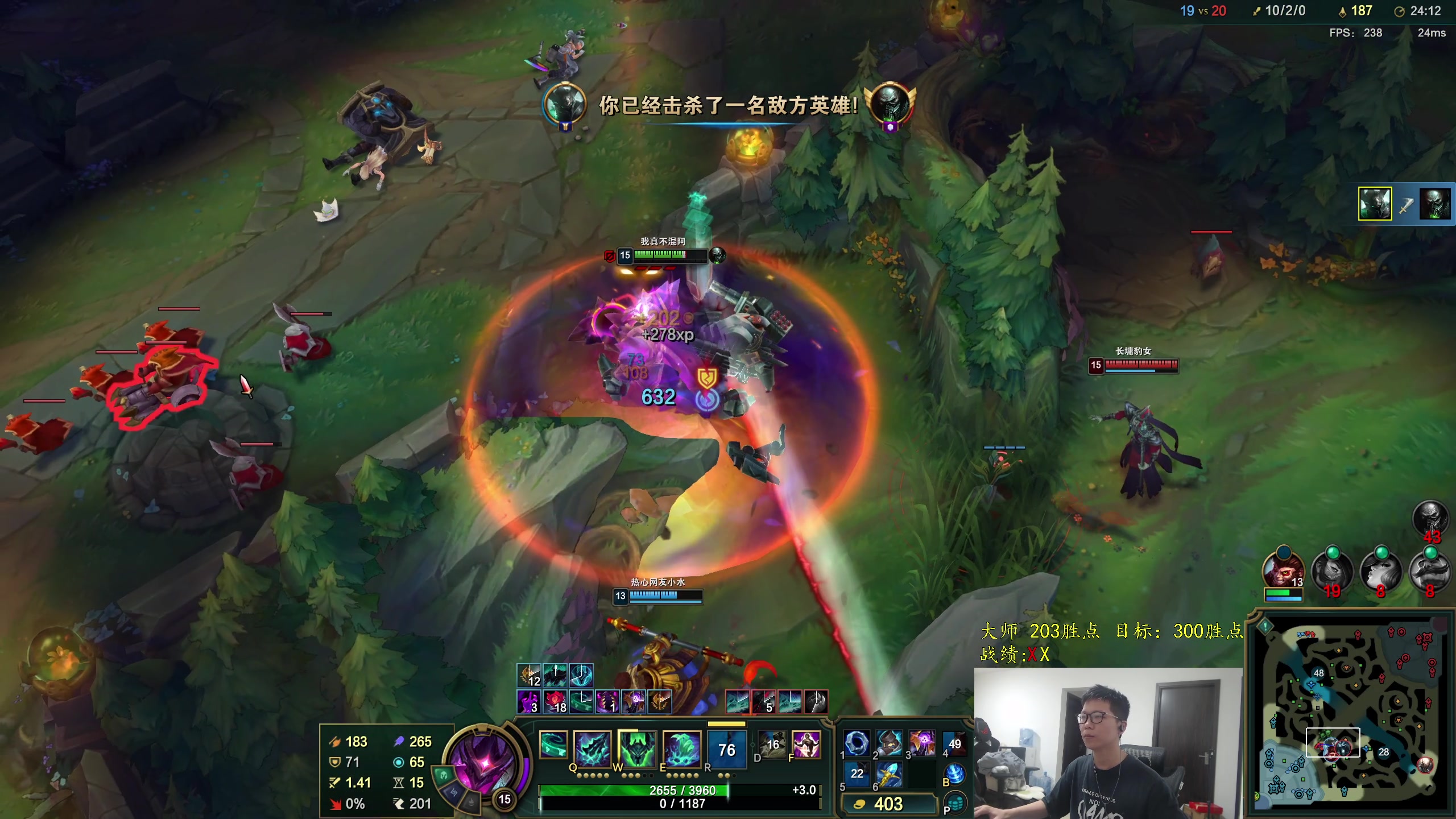 【2025-11-01 15点场】余小C真的很强：余小C：峡谷222冲400！