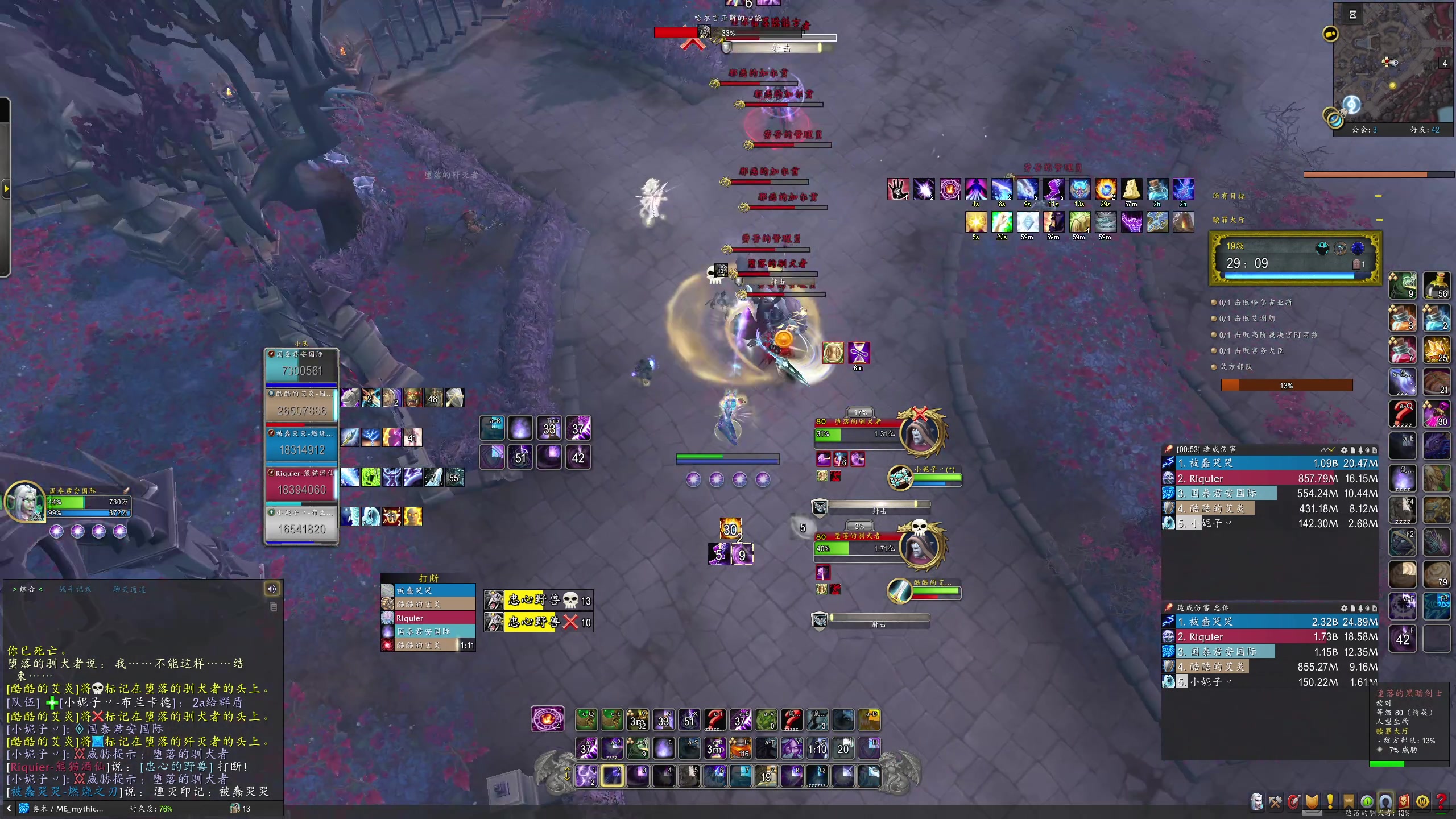 【2025-11-01 03点场】DMC葡萄鹏：现在是录像！