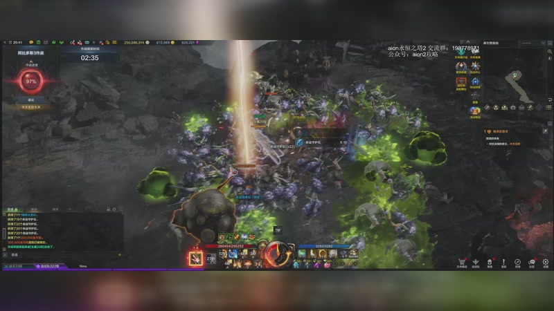 【2025-11-01 20点场】主播20投：命运方舟好玩吗