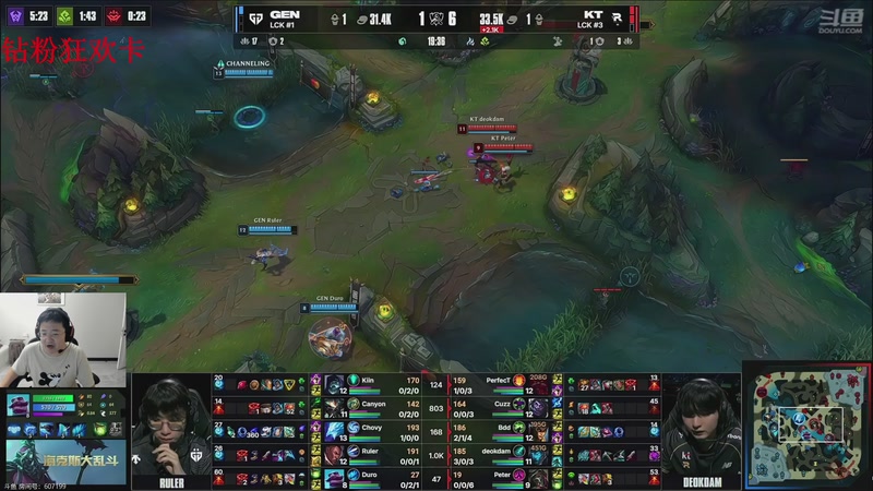 【2025-11-01 18点场】太原马超丶：11年的双服千分王者，你见过几个?