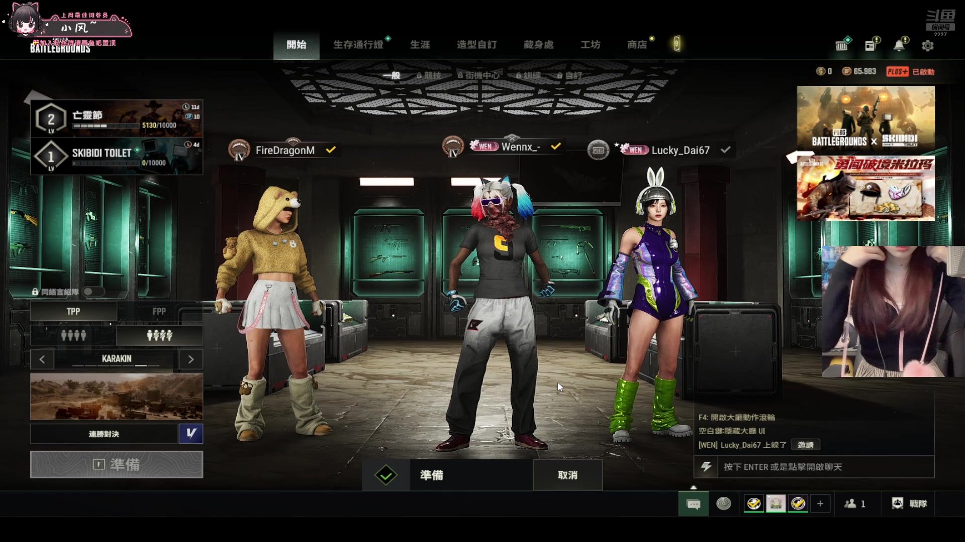 【2025-10-31 22点场】小溫dududu：【小温】dudu