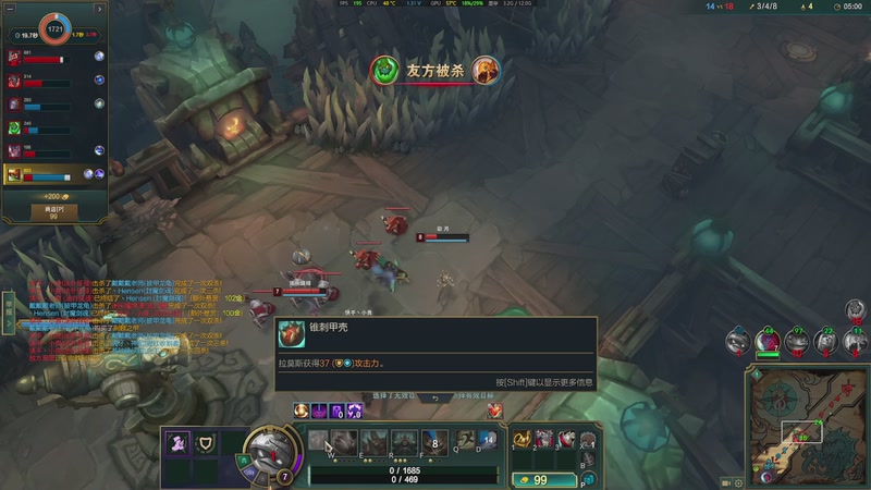 【2025-10-31 23点场】戴老六：晚上好 来了就是家人 :