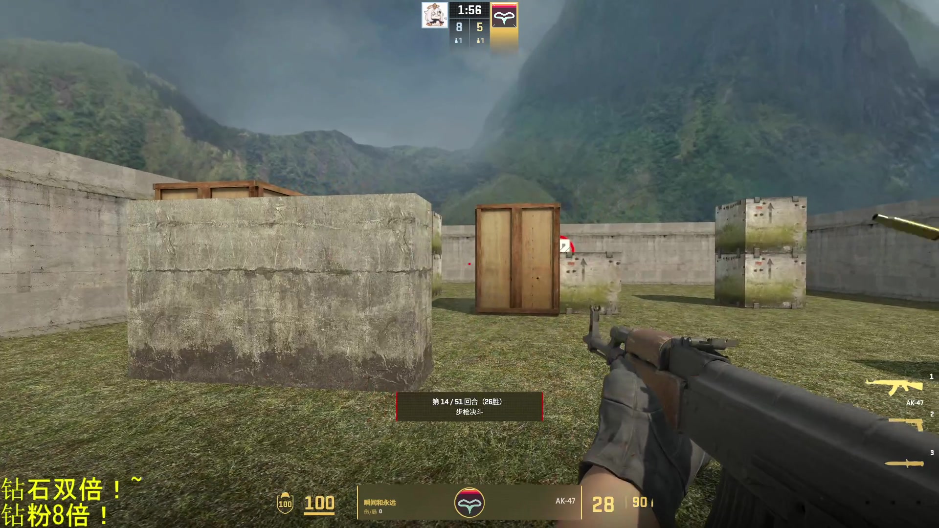 【2025-11-01 03点场】DL丶拖米：AG VS WB !~~~~