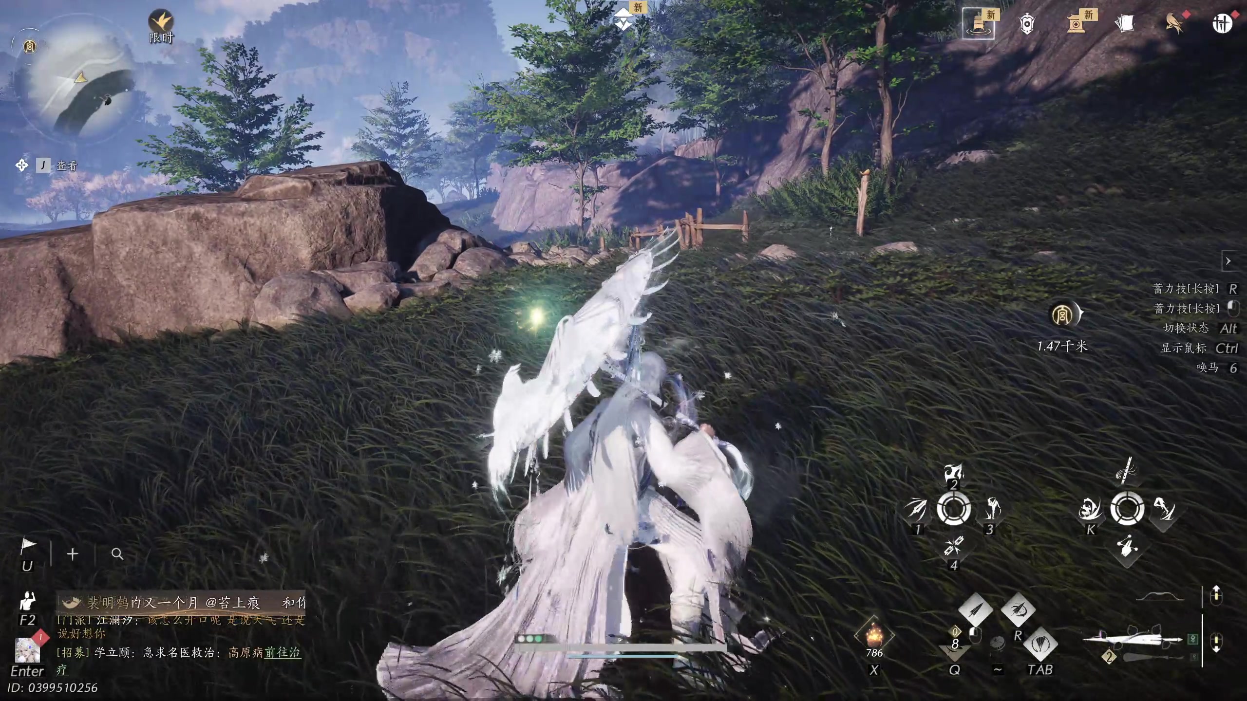 【2025-10-31 23点场】仙某某：神秘的直播间 88080