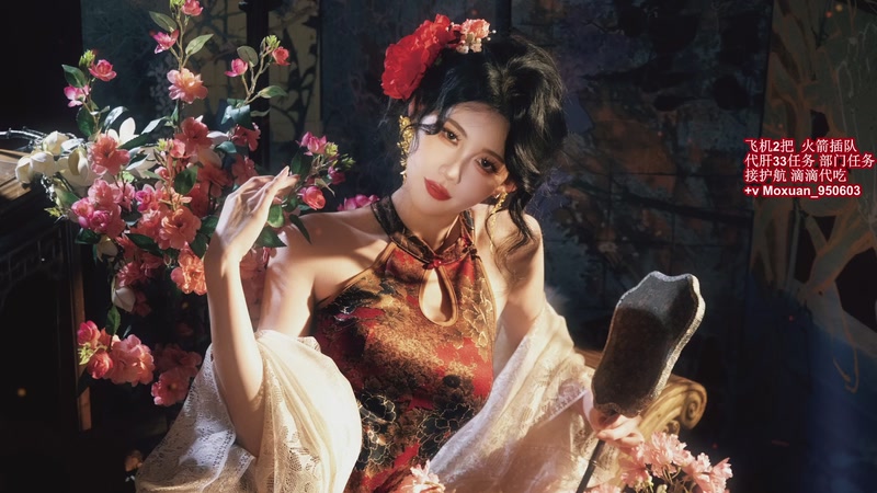 【2025-10-31 18点场】大姨Nidayi：【大姨】一起看PGS10吧