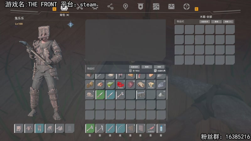 【2025-10-31 22点场】兔了了丶：好玩的游戏这里都有哇！双倍亲密度