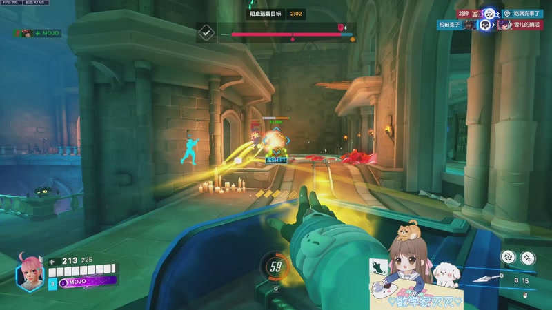 【2025-10-22 23点场】moojoyoo：小mo（休闲）