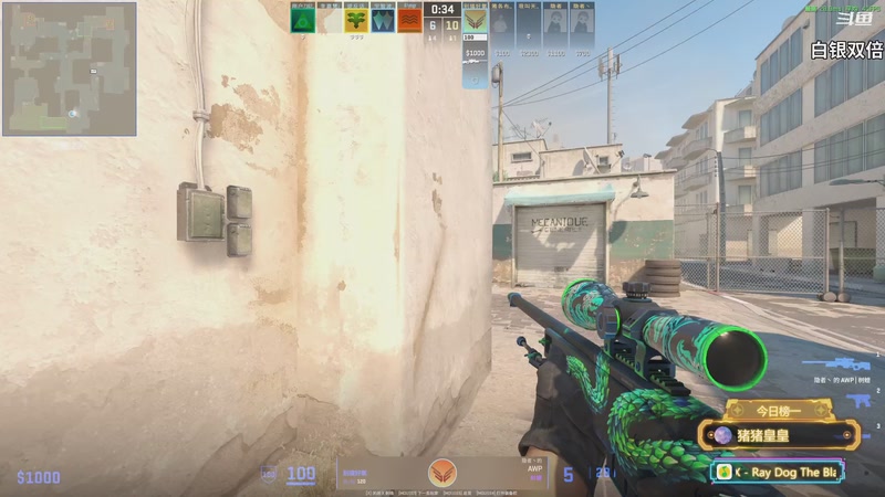 【2025-10-31 22点场】隐者丶丶：【小蜜蜂】我爱直播