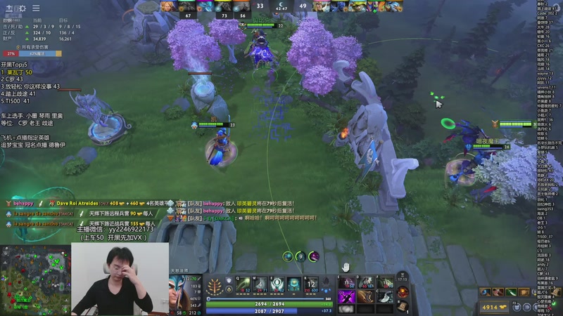 【2025-11-01 19点场】墨岩彧丶Sumiya：墨岩彧: 高胜率5黑 欢乐鱼塘！