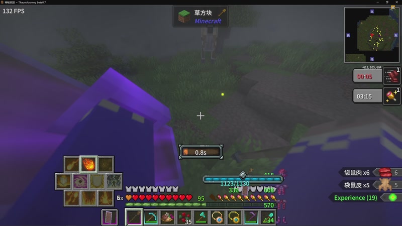 【2025-11-01 02点场】主播帝王：帝王游戏直播间