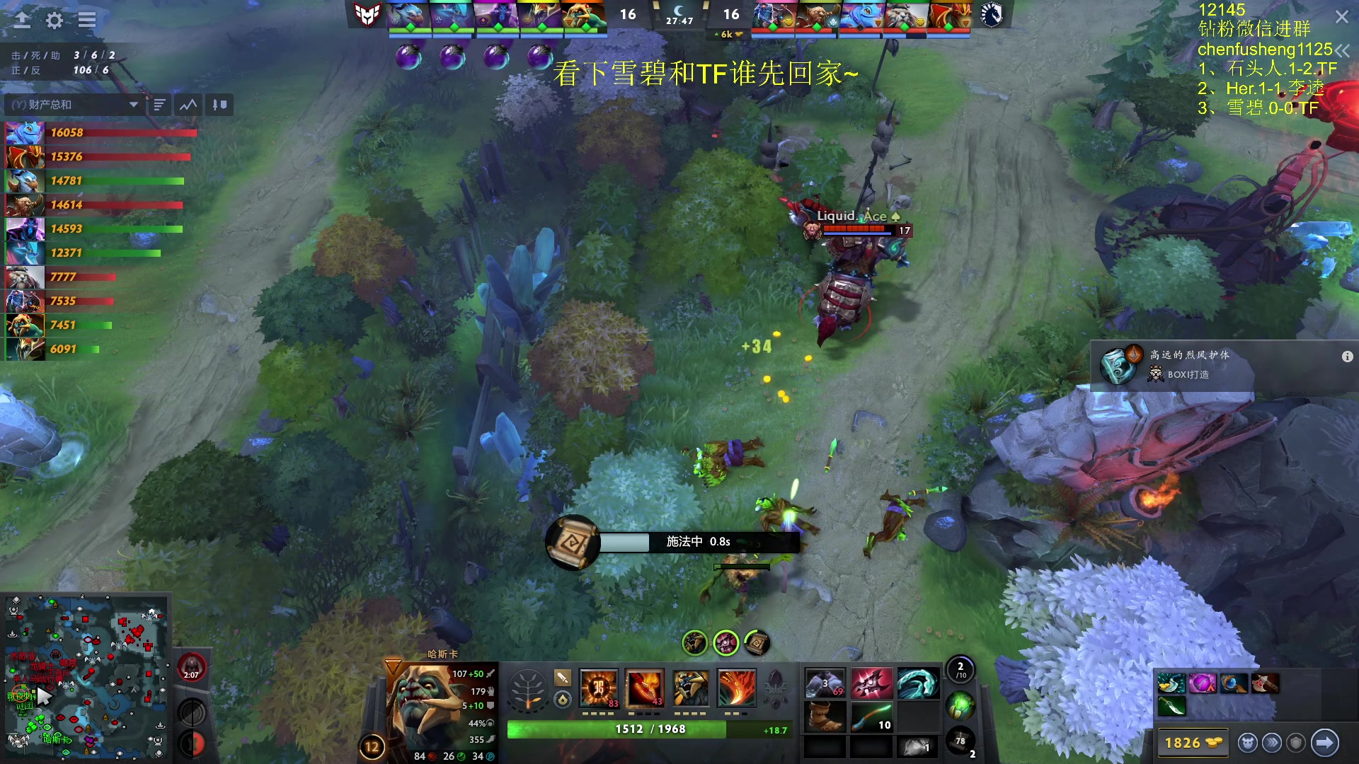 【2025-11-01 03点场】Zhou陈尧：看看比赛~ 88660