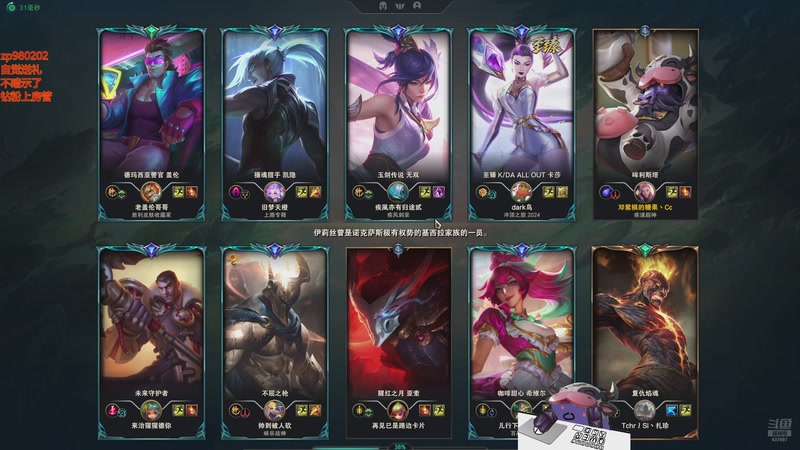 【2025-10-28 22点场】神牛教丶教主：核弹牛头法强999wq秒人