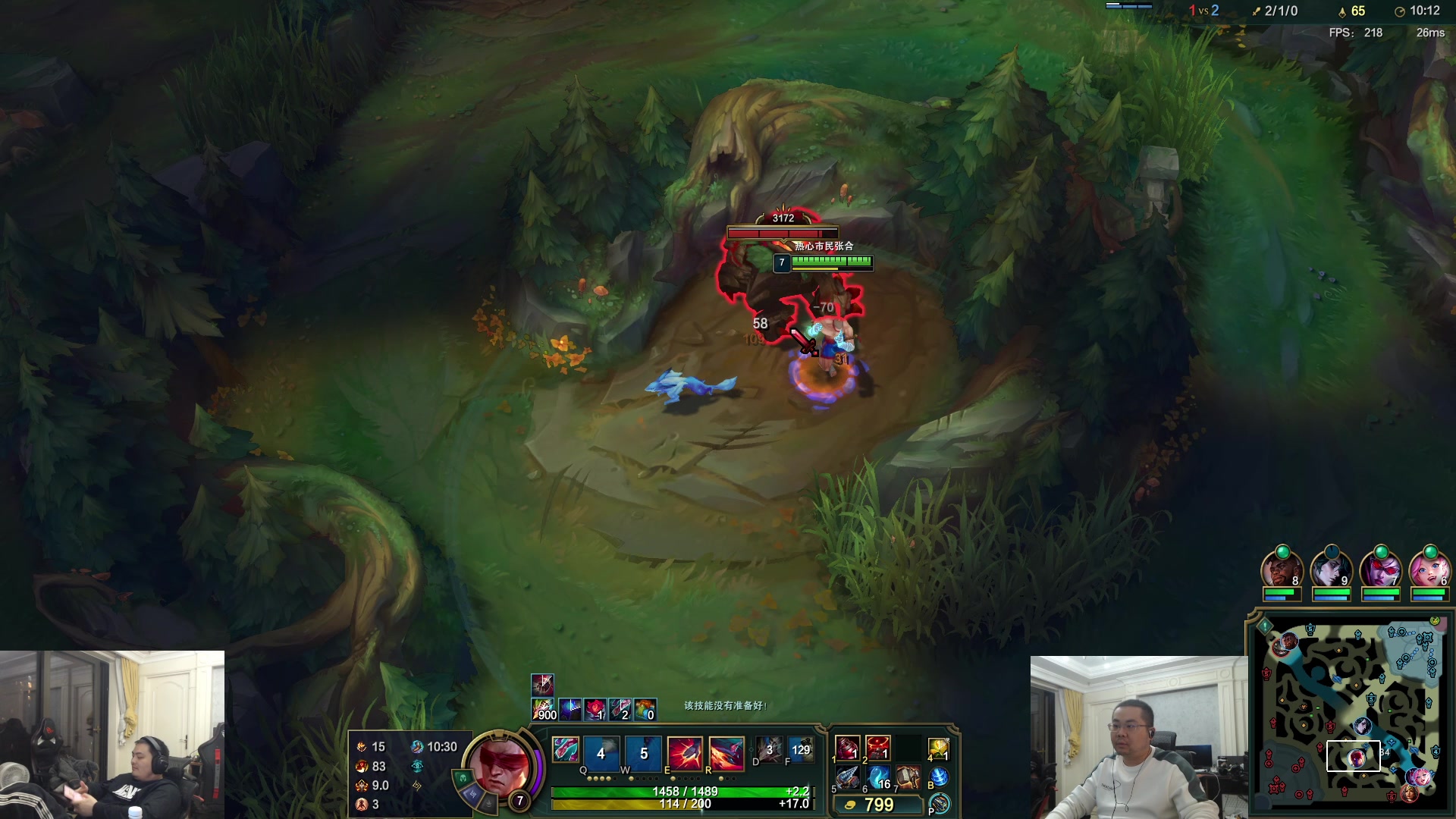 【2025-11-01 19点场】洞主丨歌神洞庭湖：欢乐时光已经开始了！