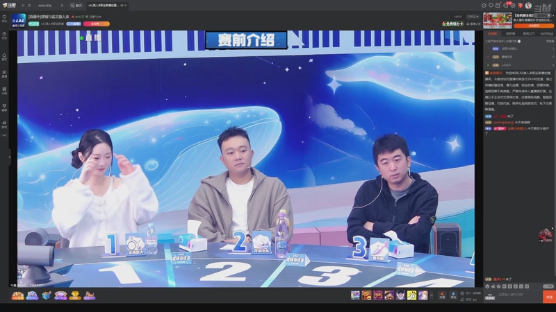 【2025-11-01 13点场】EA丶老狼：争霸赛，需要投食！