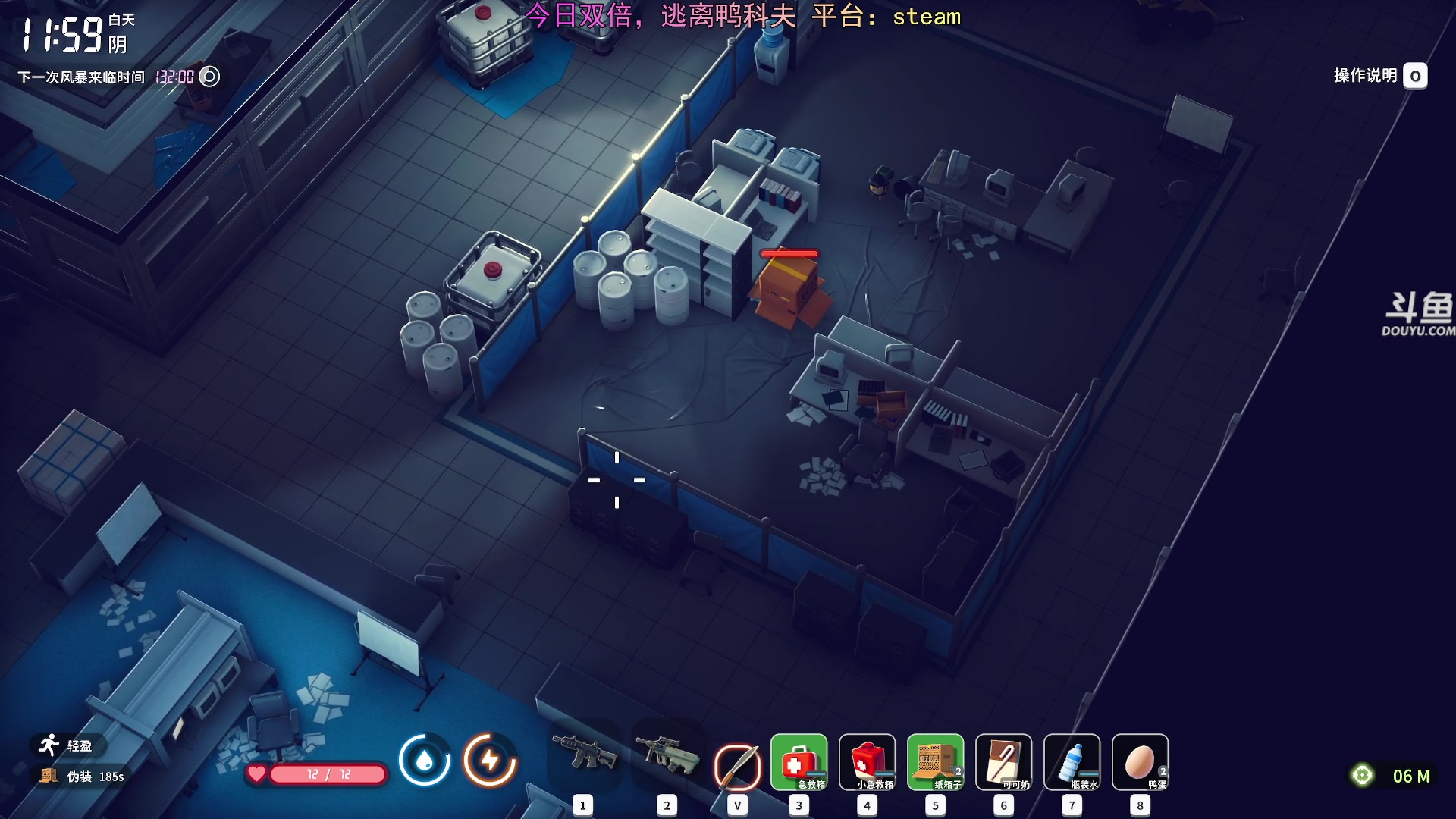 【2025-11-01 17点场】荣耀洋洋：【洋洋】添柴少年的重生之路！