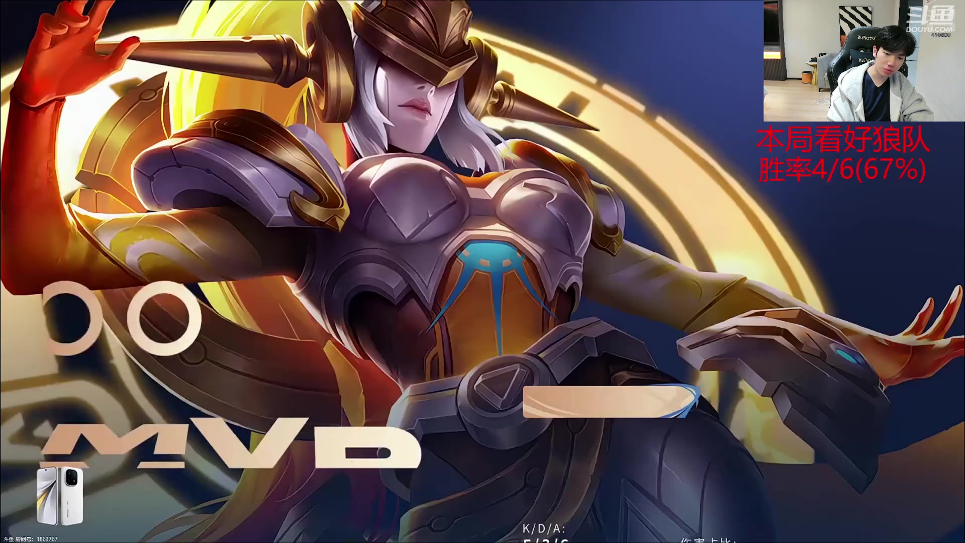 【2025-11-01 21点场】eStarPro花海：解说年总：狼队vsDRG