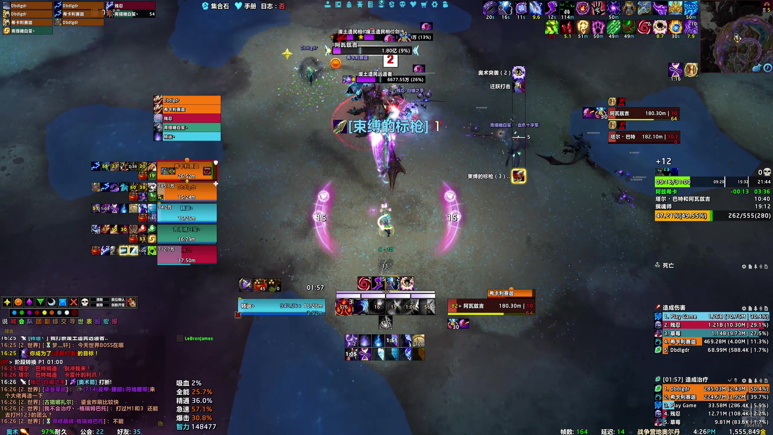 【2025-10-23 15点场】sAnd丶sAnd：这老3项链到底出不出