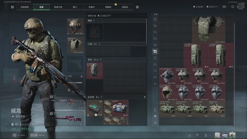 【2025-11-01 01点场】1K黄辉冯：黄辉冯：绝密猛攻 打号 上车 燃料~