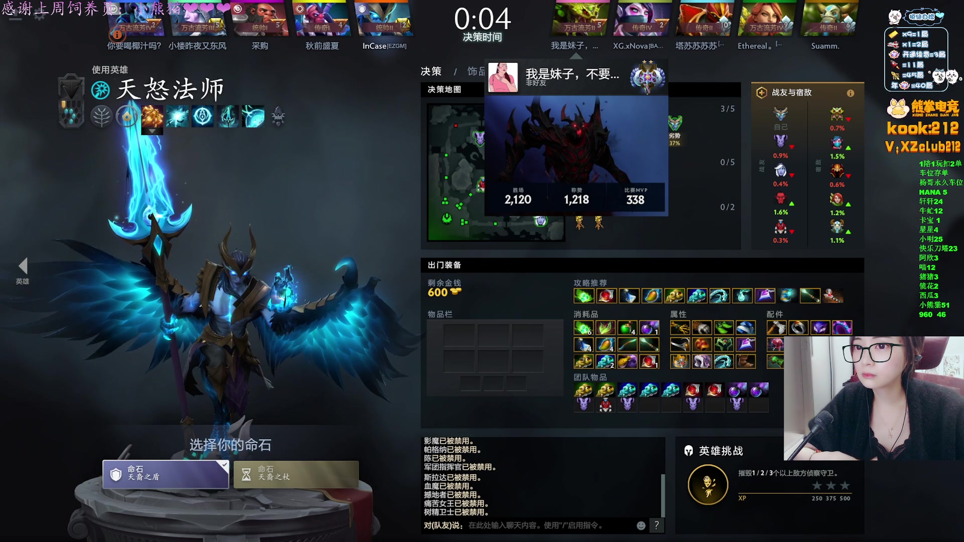 【2025-11-01 02点场】汐湲是小考拉：【汐湲】10.31~最后一天也要开开心心