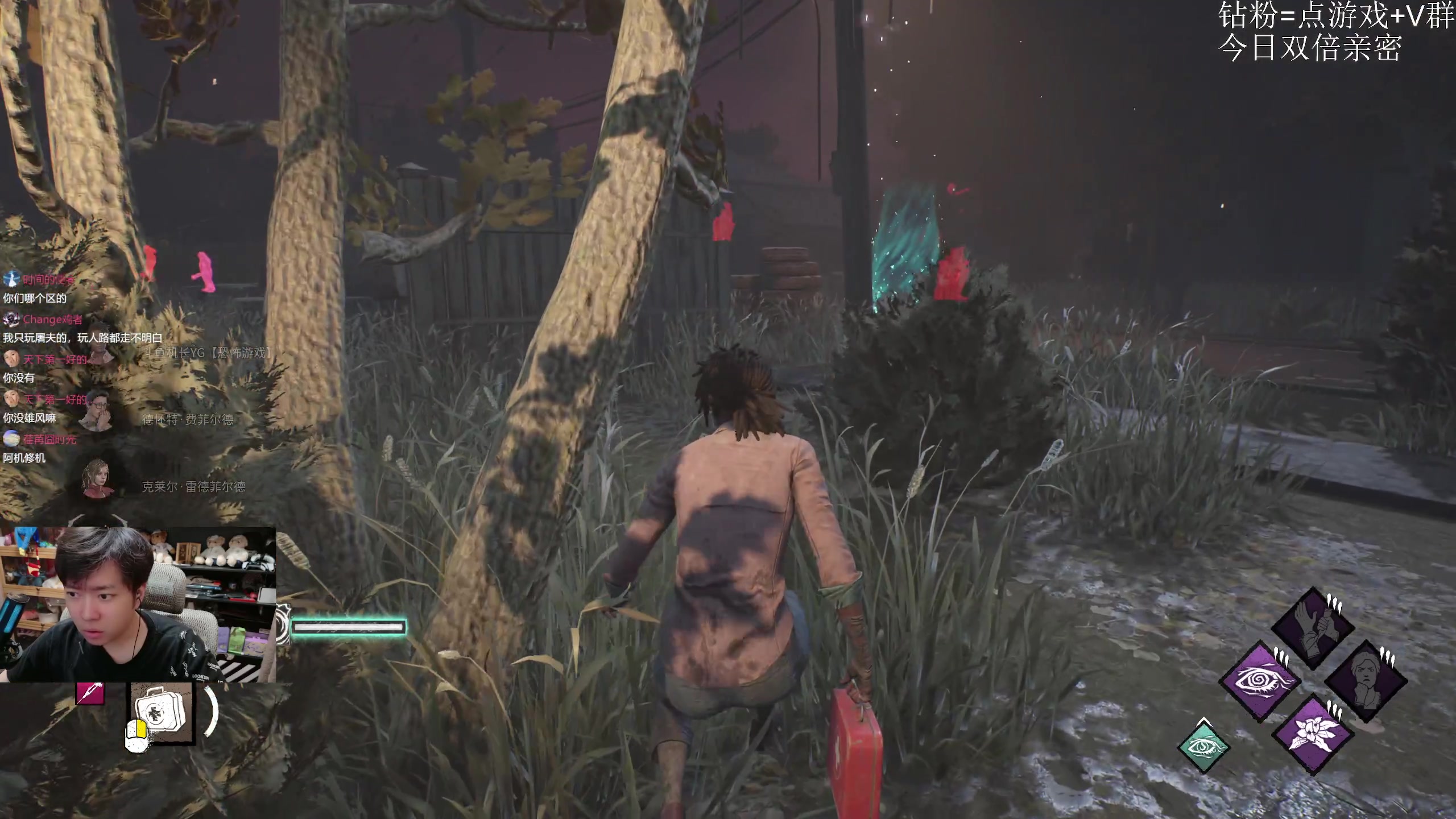 【2025-10-31 21点场】机长YG：【恐怖】真的太恐怖了这个游戏！！