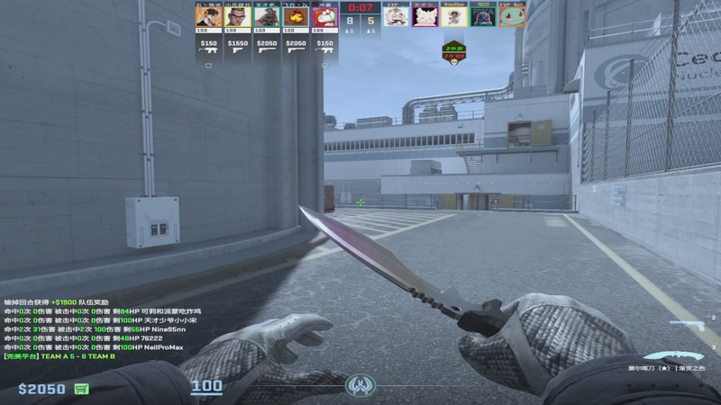 【2025-11-01 02点场】小角色ovo：单排一天上S！！！！