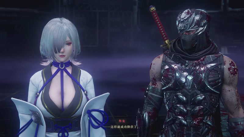 【2025-11-01 07点场】帅帅的汪团：忍者龙剑传4 4874542