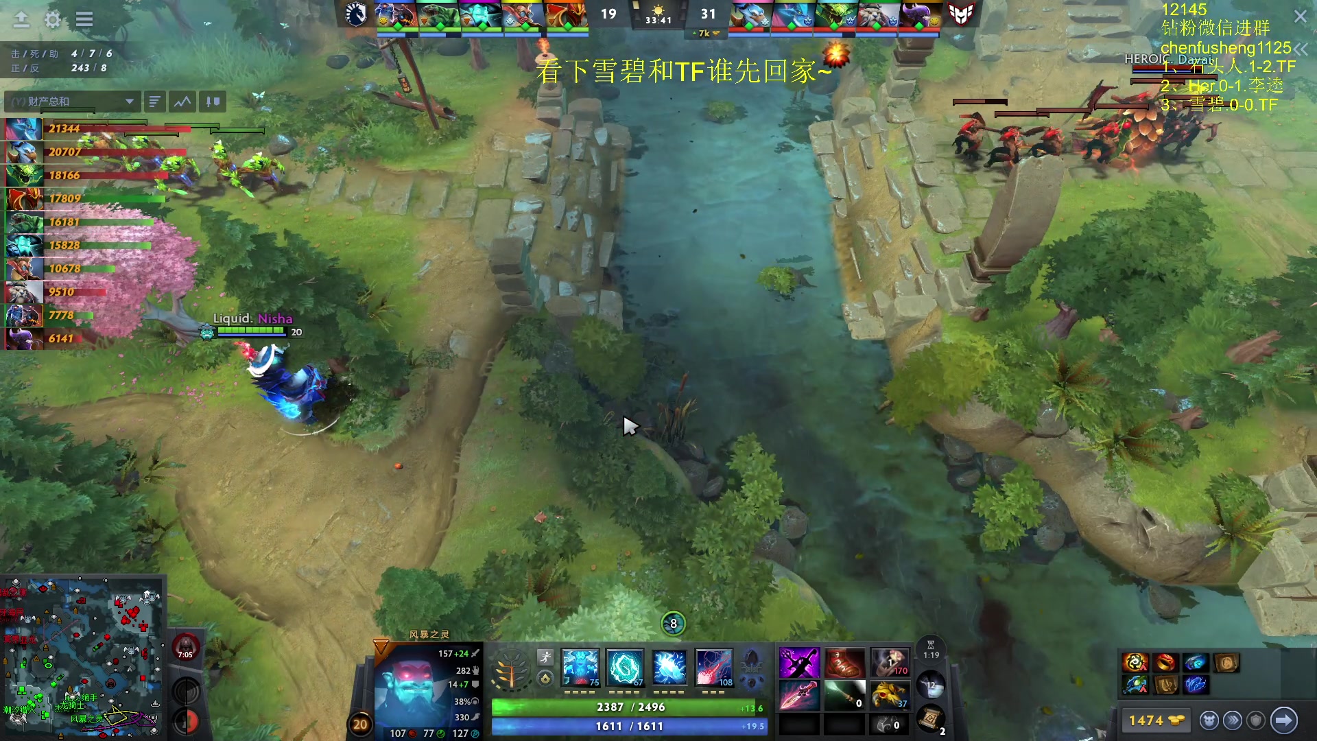 【2025-11-01 01点场】Zhou陈尧：看看比赛~ 88660