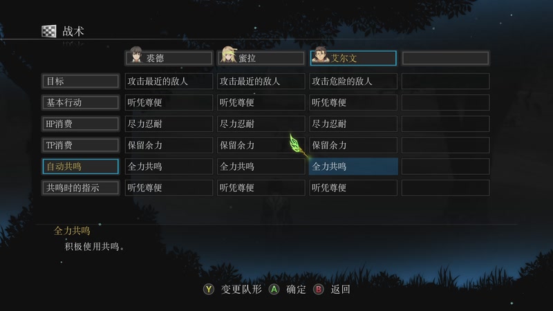 【2025-11-01 01点场】丶葬性：休闲几天，等时光服！