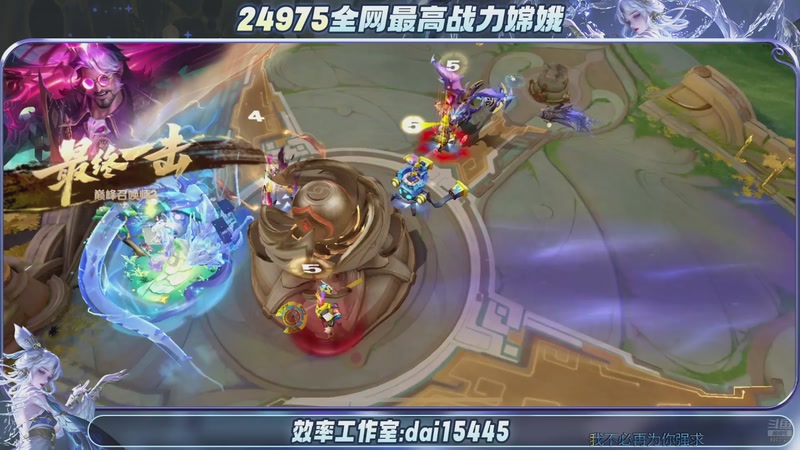 【2025-11-01 19点场】小小娥1：初见和离别