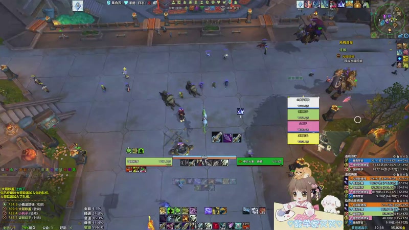 【2025-10-26 20点场】moojoyoo：小mo（休闲）