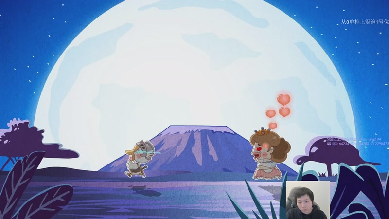 【2025-11-01 16点场】igmacsed：大家十一月快乐呀，啵啵