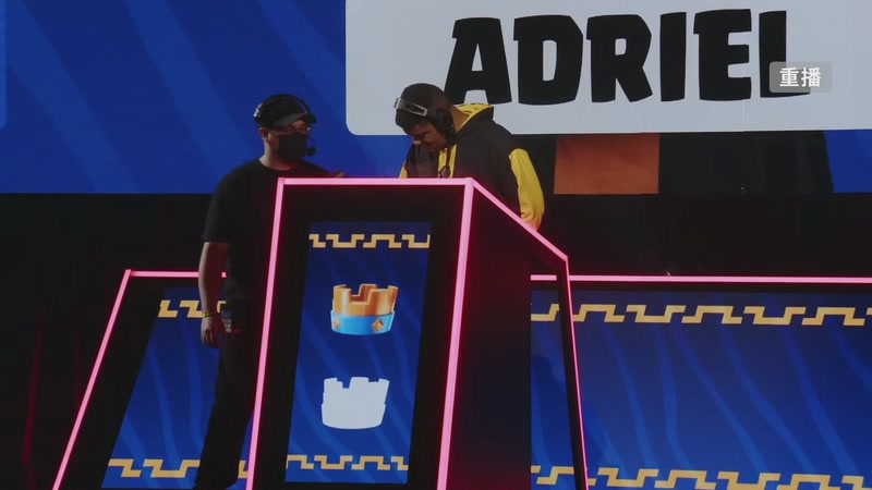 【2025-11-01 15点场】皇室战争官方直播间：2025皇室战争全球总决赛直播