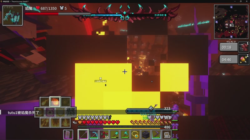 【2025-11-01 04点场】主播帝王：帝王游戏直播间