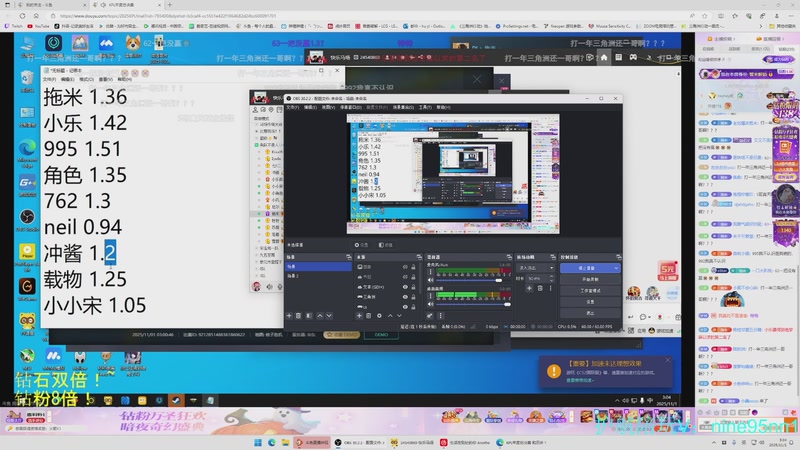 【2025-11-01 03点场】Nine95nn：三角洲！95956