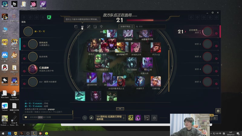 【2025-11-01 01点场】何二抛zZ：二抛;点进来 然后开始享受~