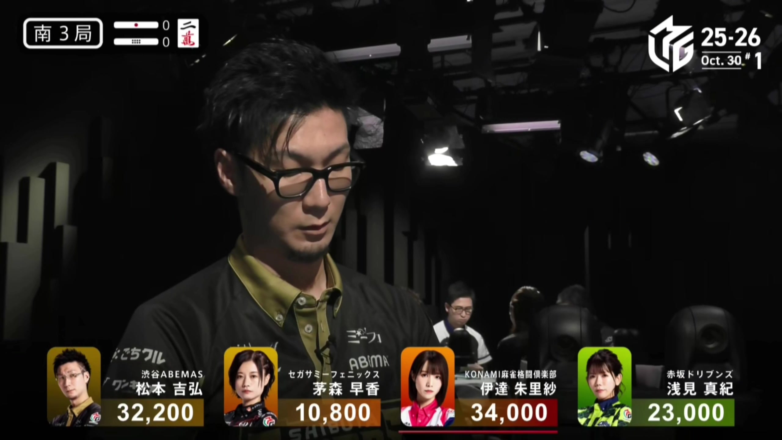 【2025-11-01 14点场】820邹倚天：回来了，复盘下前二天的M联赛~