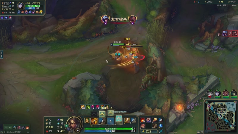 【2025-10-31 23点场】冰凡大魔王：难受 真的难受 还是输了T1