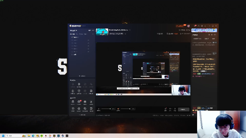【2025-11-01 完整版】右手supking：集体活动街霸晚点没活动就dota