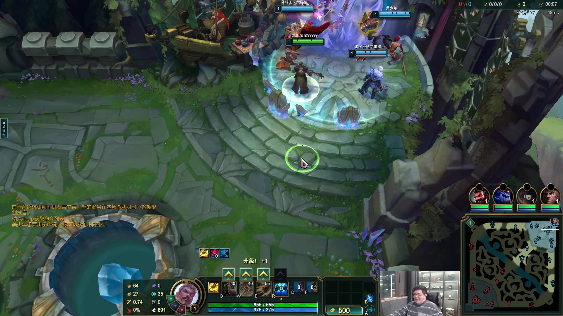 【2025-11-01 00点场】一笑zy：周五快乐日了！！！！