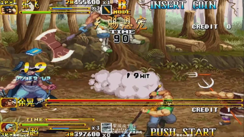 【2025-11-01 00点场】解说小狼：小狼：都是故事