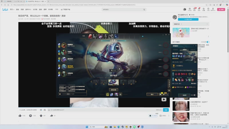 【2025-11-01 07点场】戴老六：晚上好 来了就是家人 :