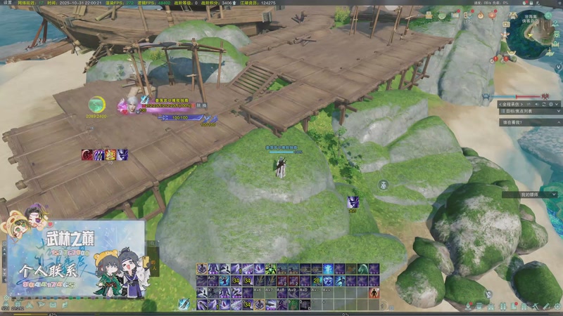 【2025-10-31 22点场】蓝曦晨呐:车长一霸刀