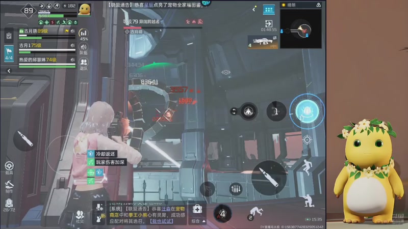 【2025-11-01 15点场】中华田园冯太极：跑刀部门任务什么活都干