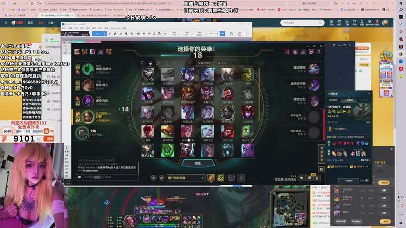 【2025-10-29 22点场】小杏乃OvO：想你的话 你会出现吗OvO