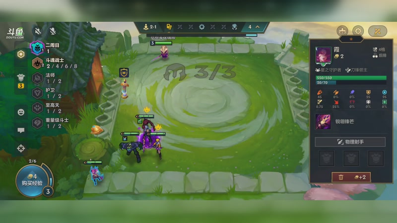 【2025-11-01 09点场】丿BestBoy丶CR7：上分懵圈状态