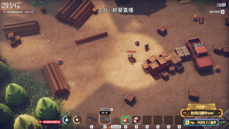 【2025-11-01 20点场】隐者丶丶：【小蜜蜂】我爱直播