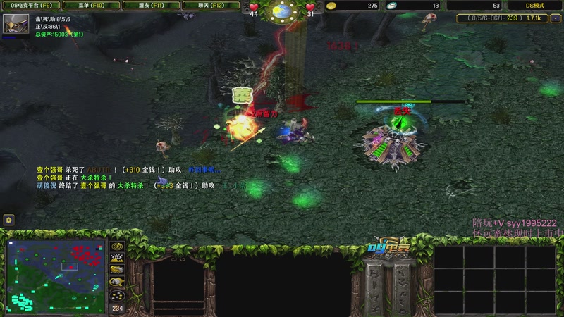 【2025-10-31 22点场】逆天的SYY灬：大随香辣厨房！