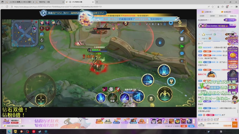 【2025-10-31 22点场】小小宋OAO：✨小小宋✨开心快乐每一天！